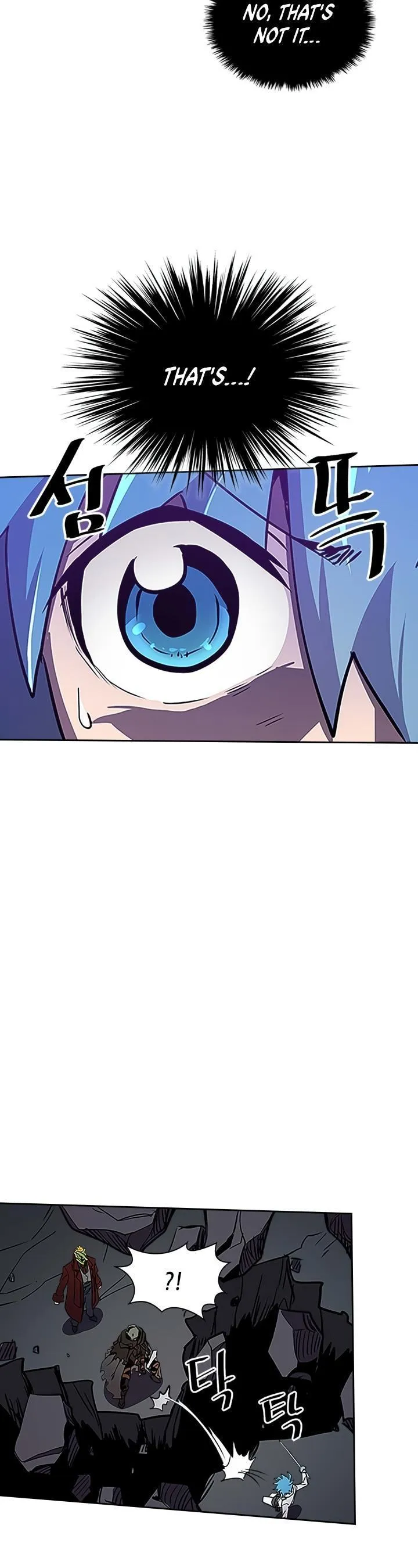 Chapter 42, page 32