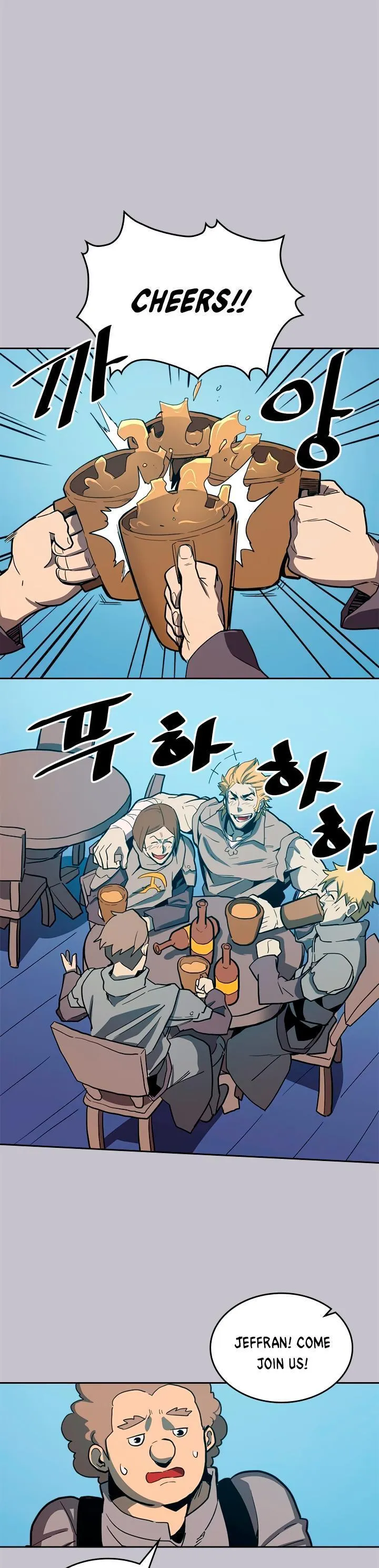 Chapter 64, page 16