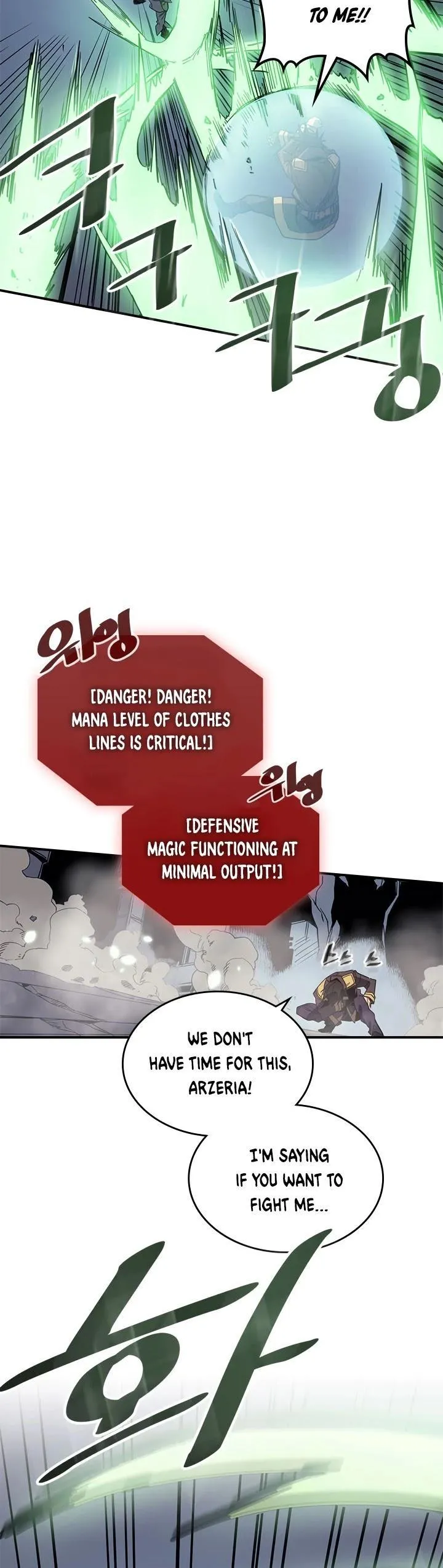 Chapter 110, page 39