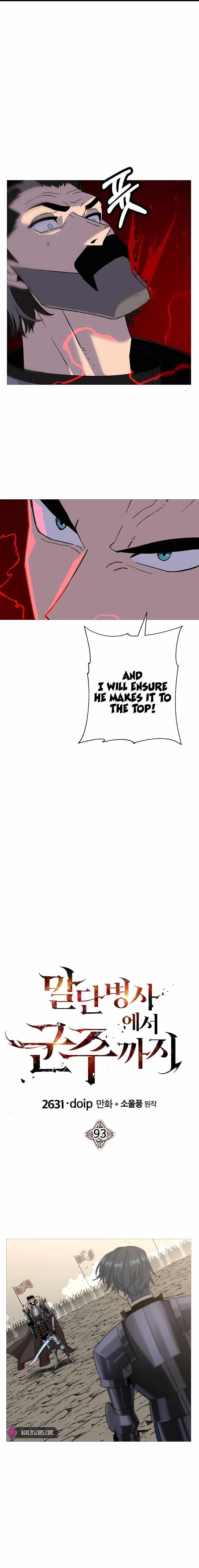 Chapter 93, page 5
