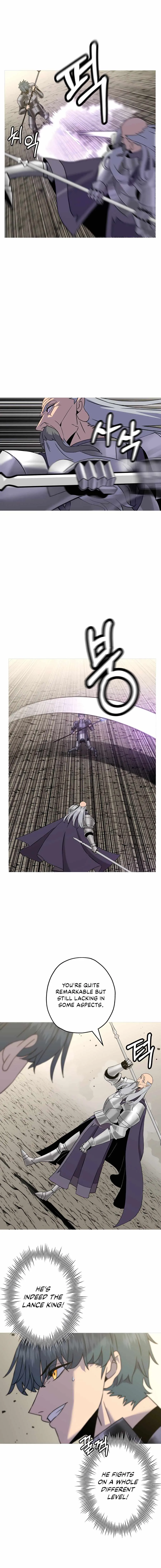Chapter 96, page 7