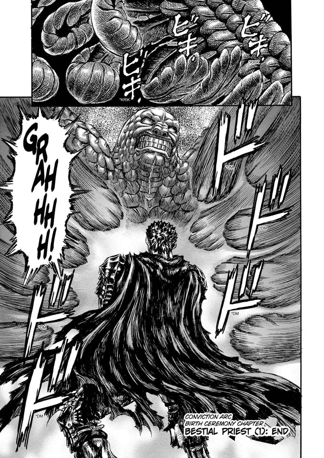 Chapter 167, page 20