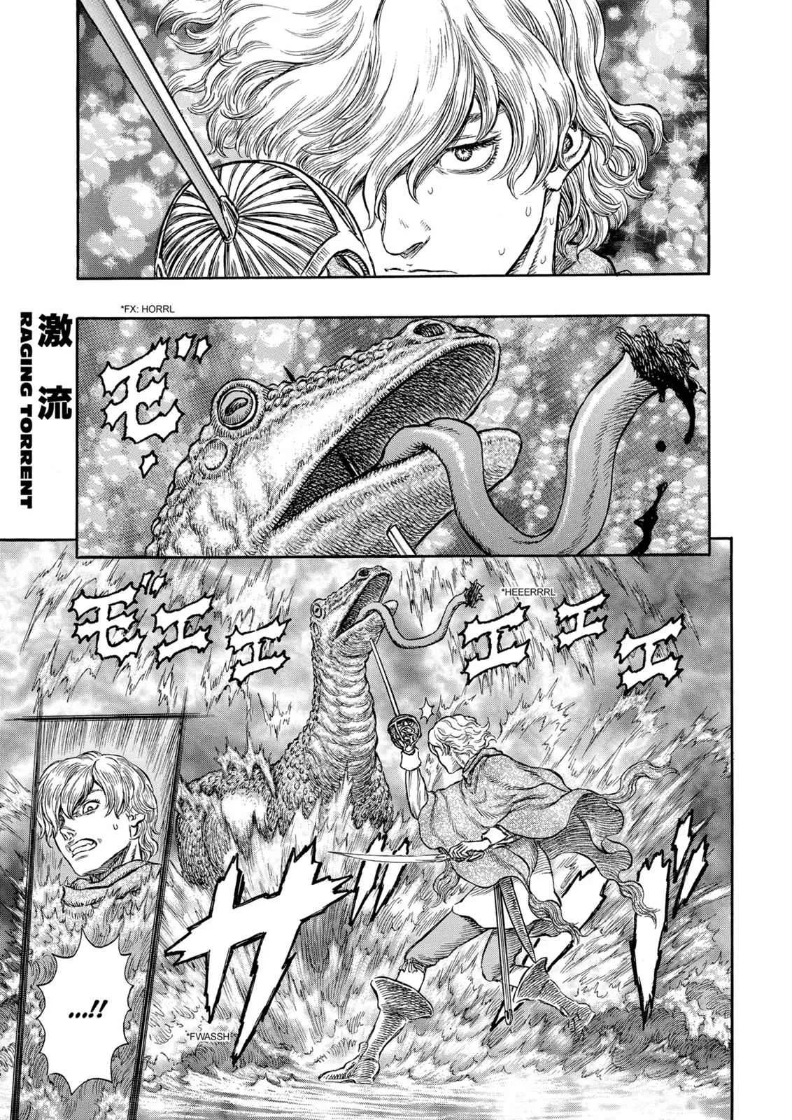Chapter 213, page 1