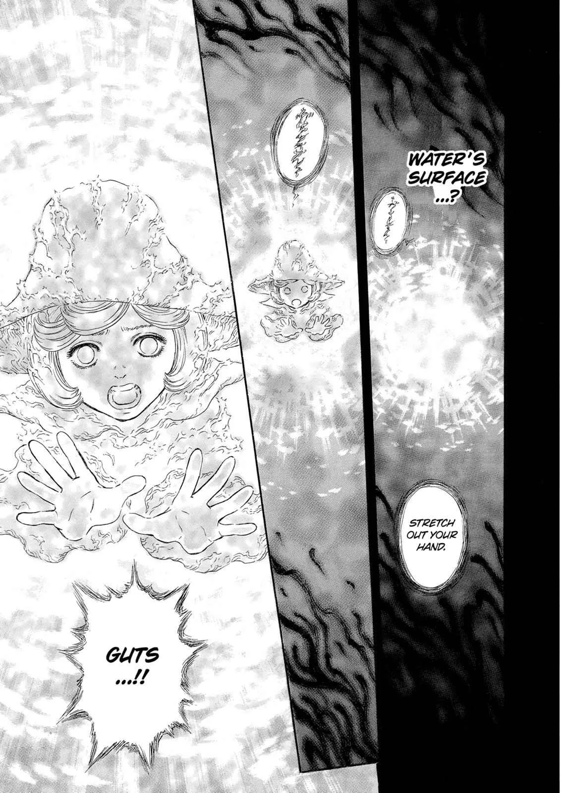Chapter 243, page 6