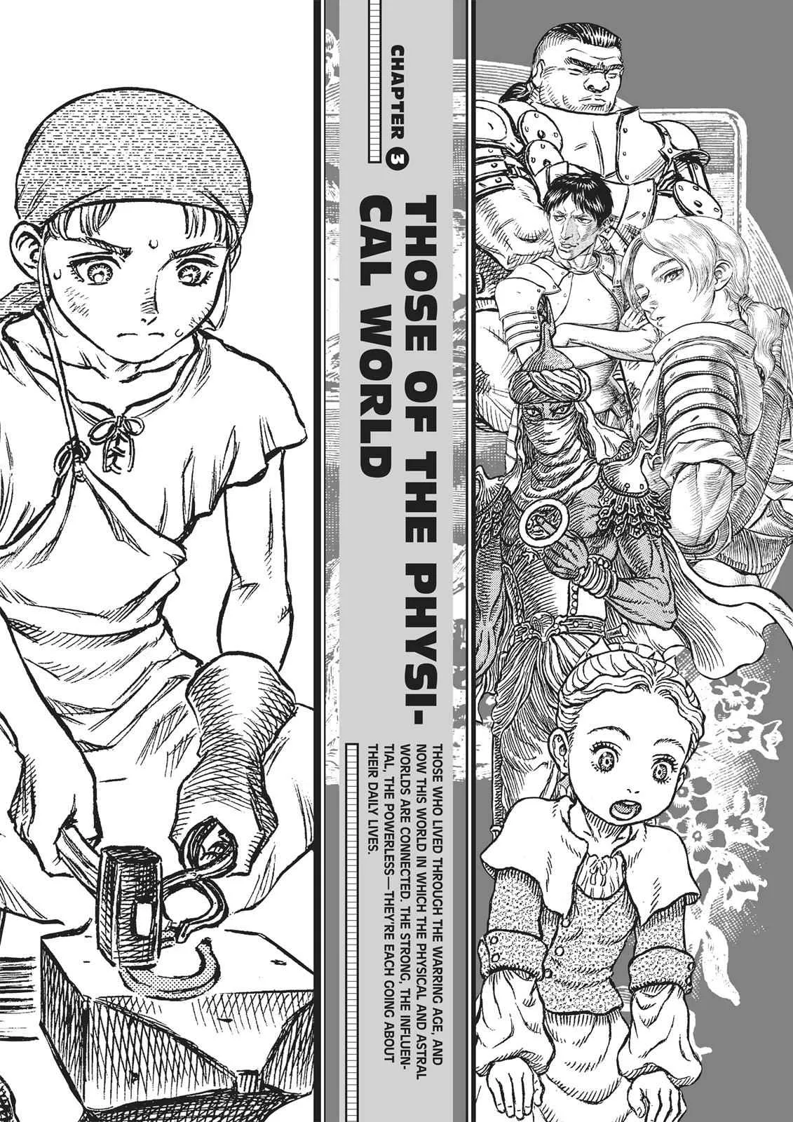 Chapter 350, page 87