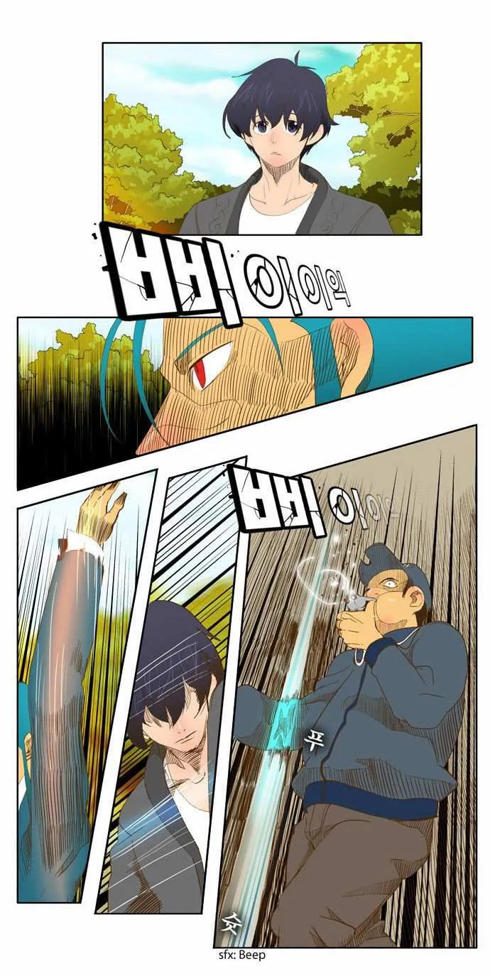 Chapter 44, page 18