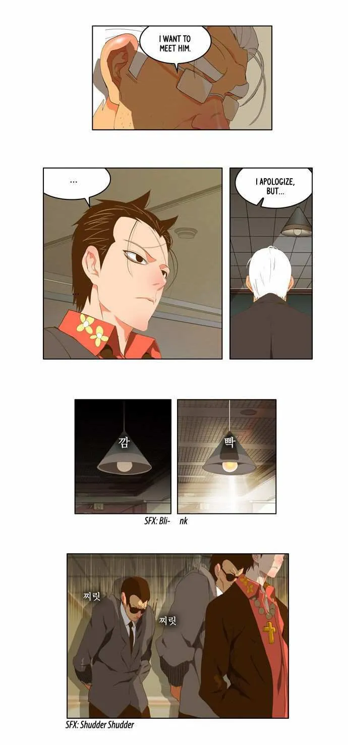 Chapter 92, page 13
