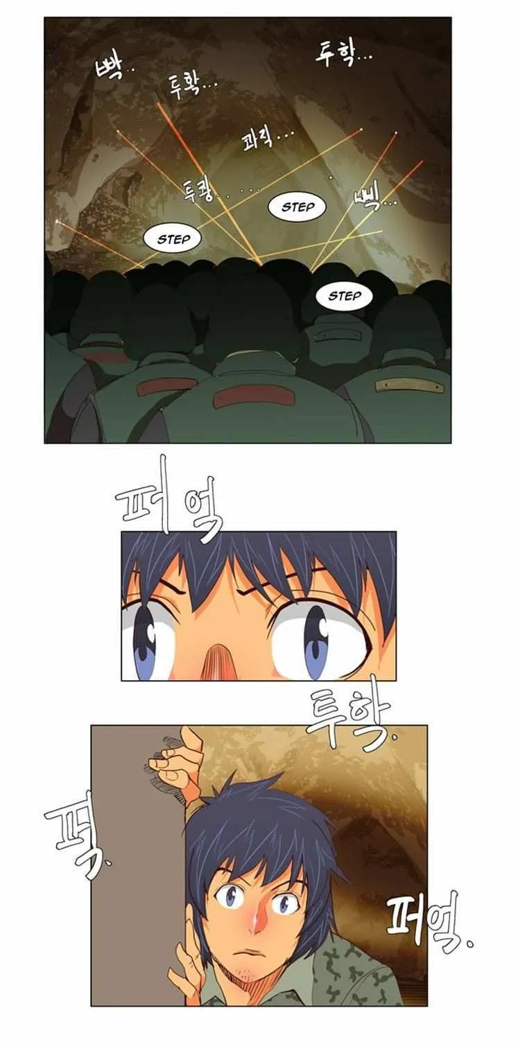 Chapter 115, page 2