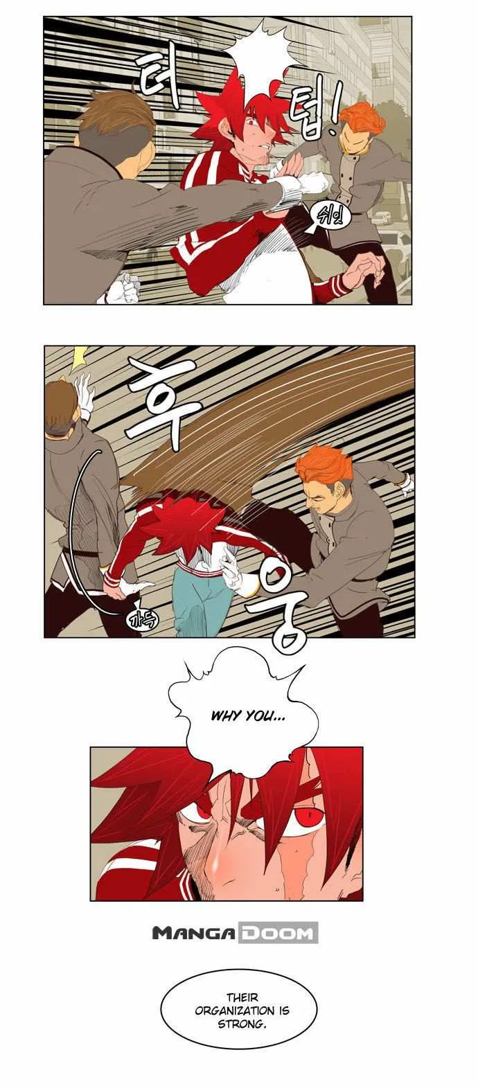Chapter 121, page 3