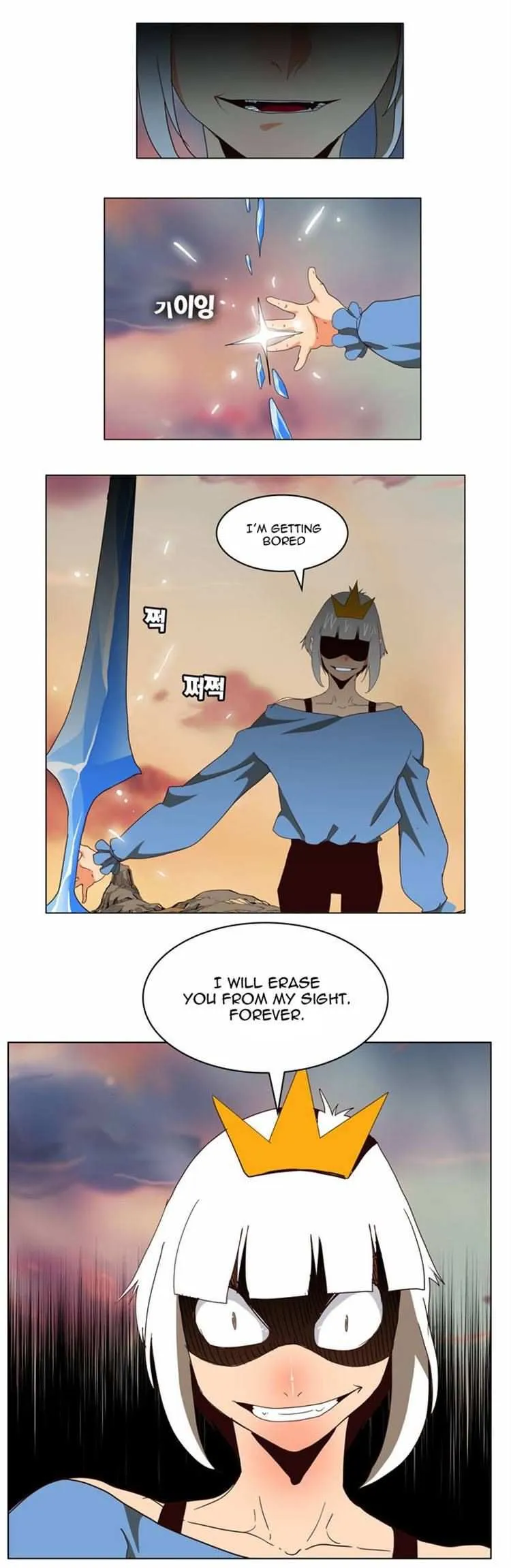 Chapter 158, page 5
