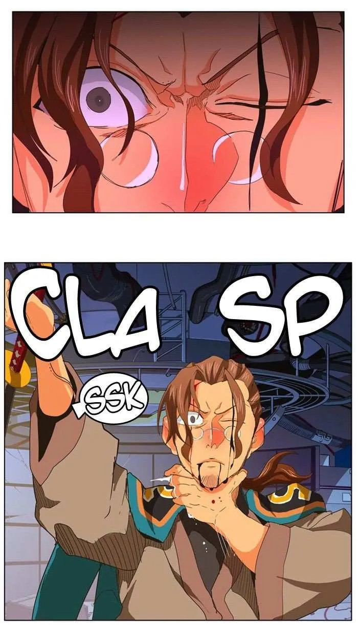 Chapter 249, page 32
