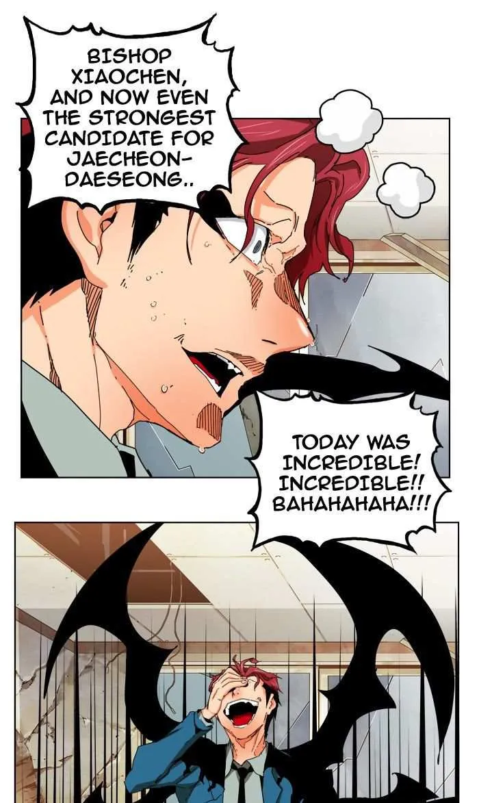 Chapter 335, page 61