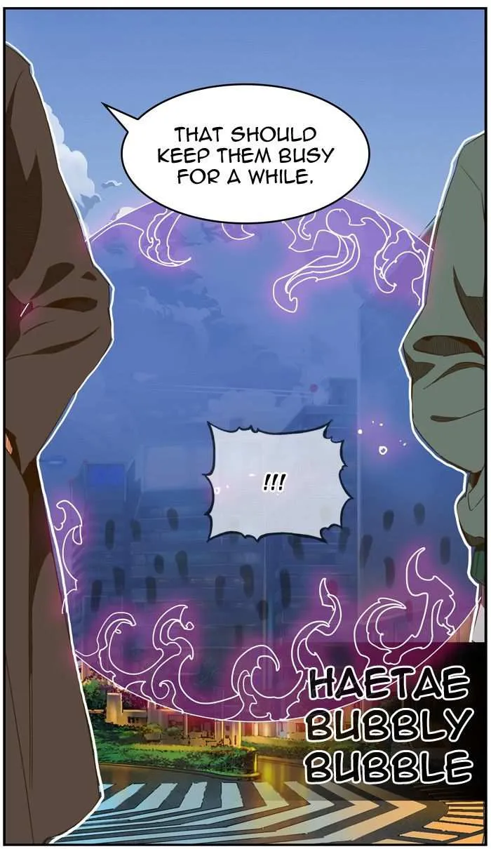 Chapter 412, page 71