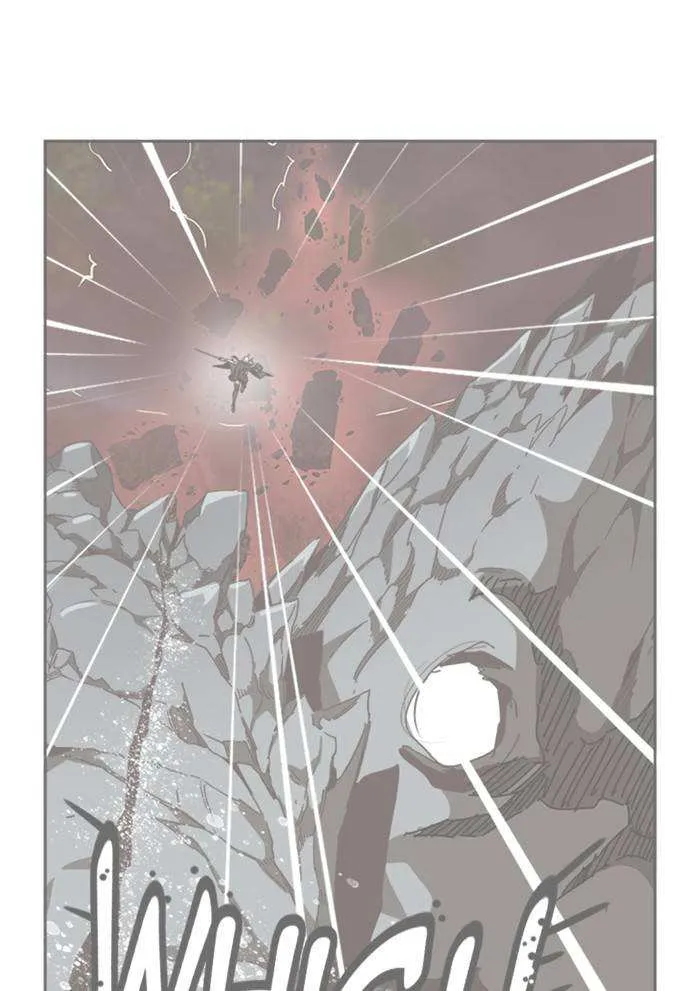 Chapter 508, page 1
