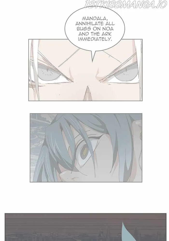 Chapter 547, page 4