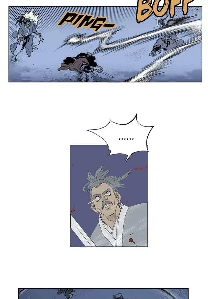 Chapter 2, page 7