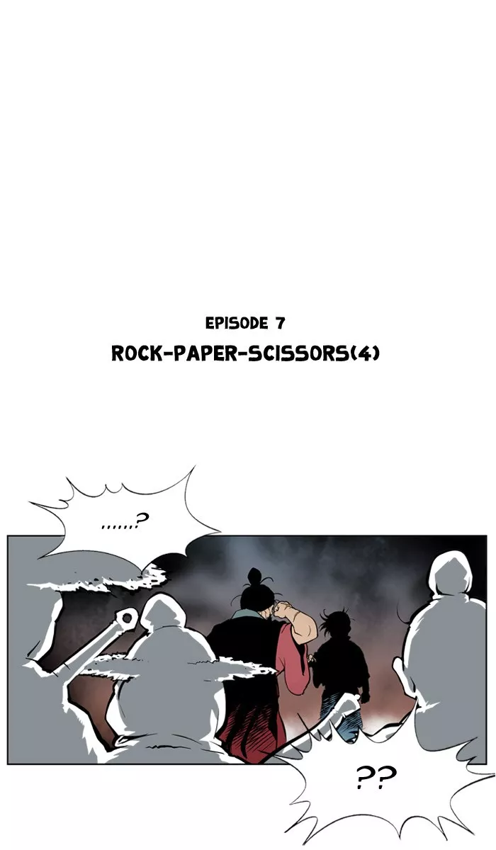 Chapter 7, page 2