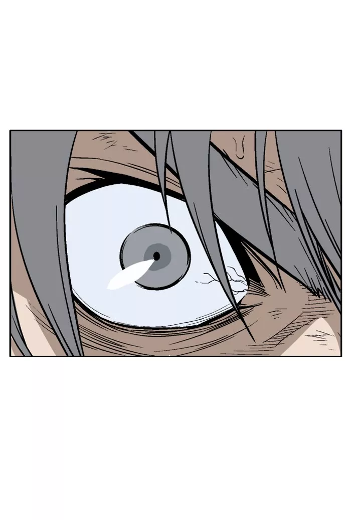 Chapter 75, page 51