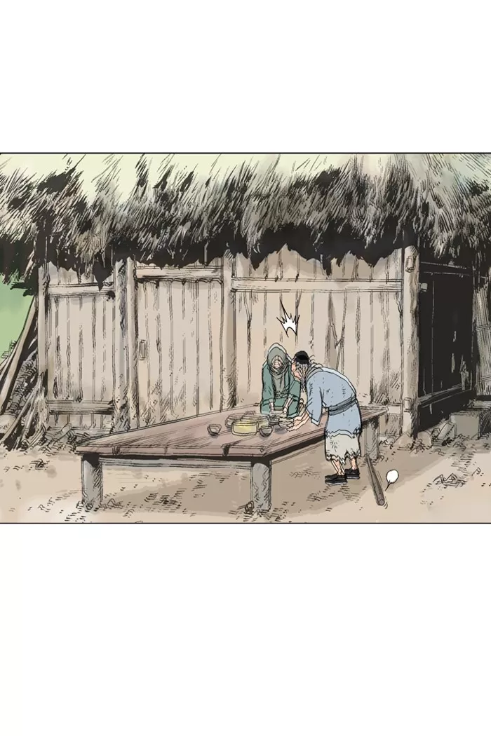 Chapter 81, page 4