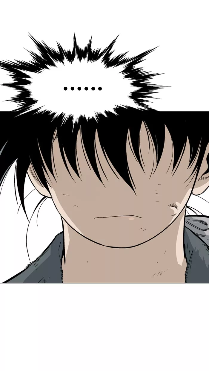 Chapter 82, page 25