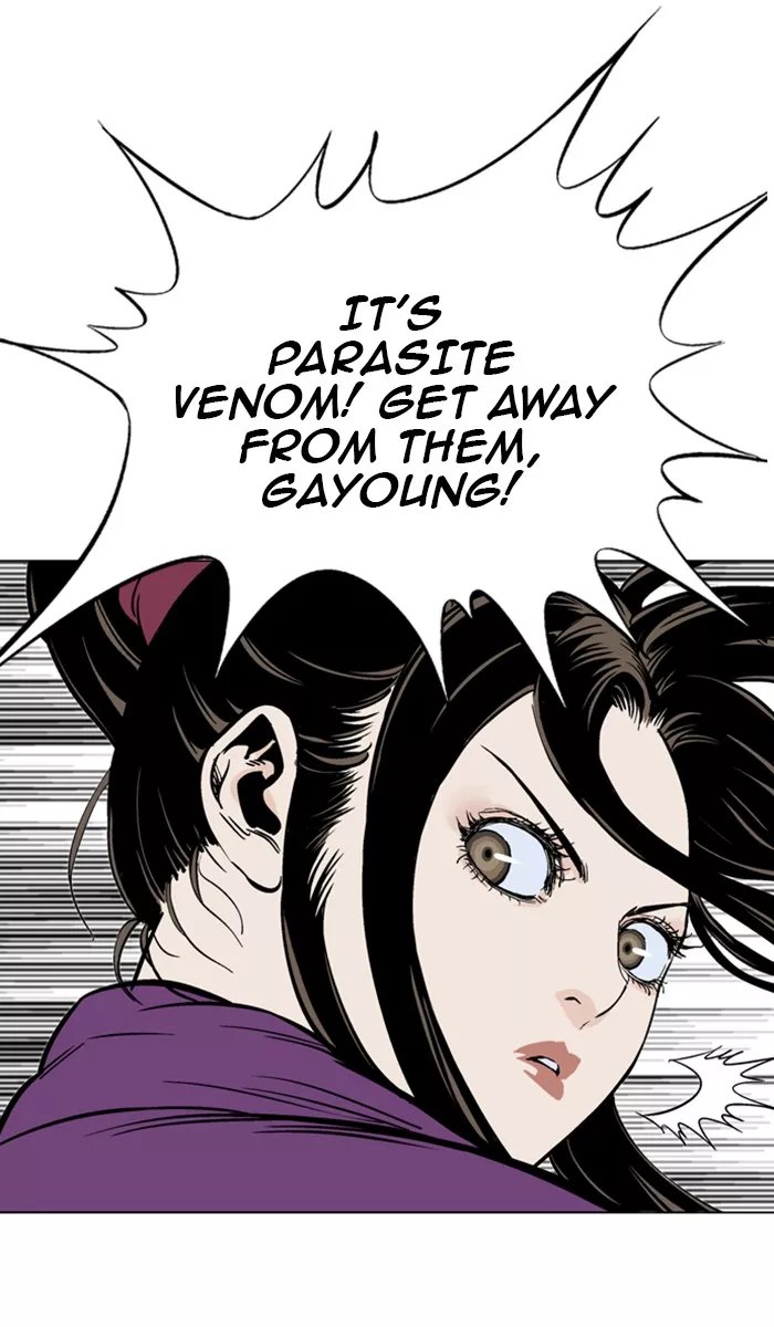 Chapter 101, page 71