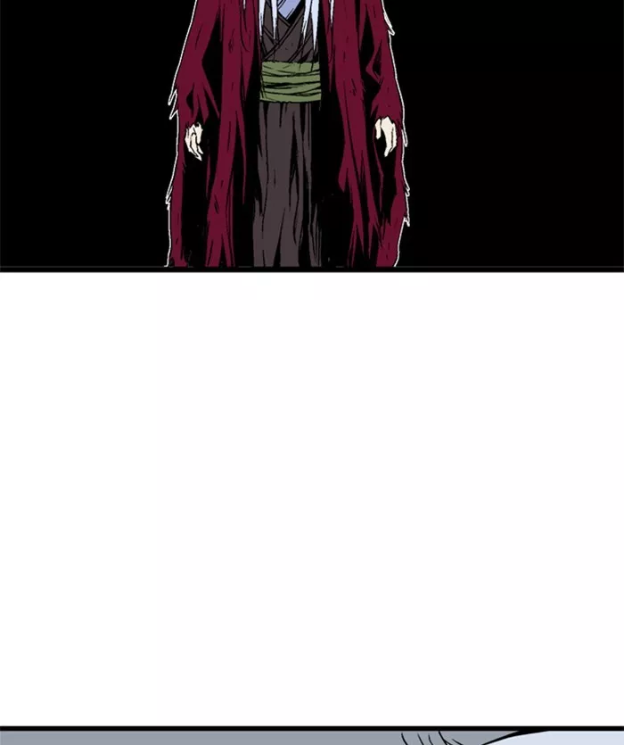 Chapter 205, page 82