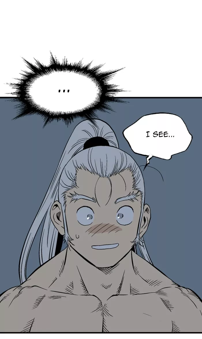 Chapter 222, page 79