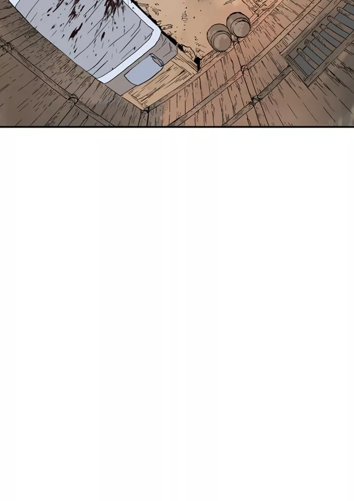 Chapter 226, page 17