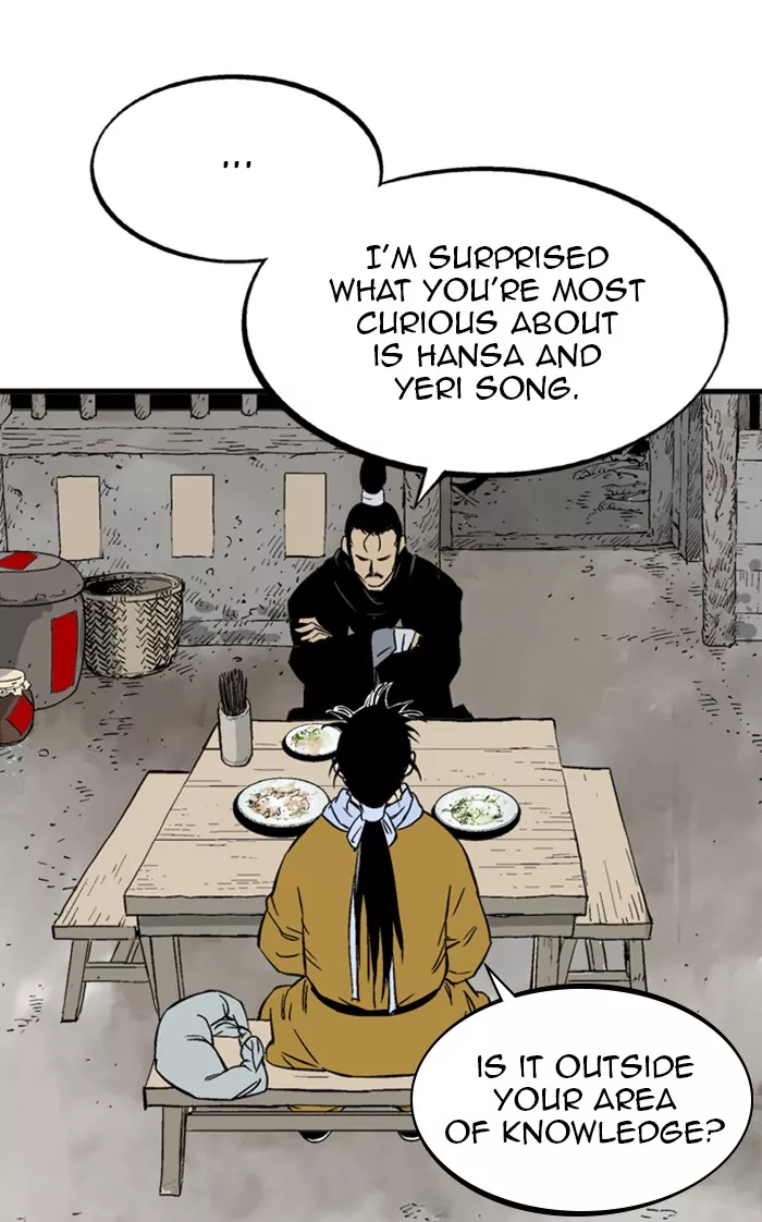 Chapter 227, page 25