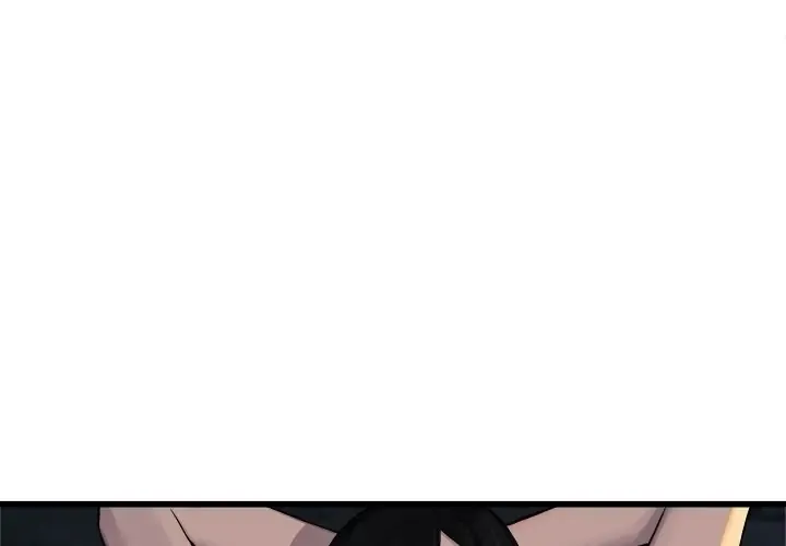 Chapter 42, page 1