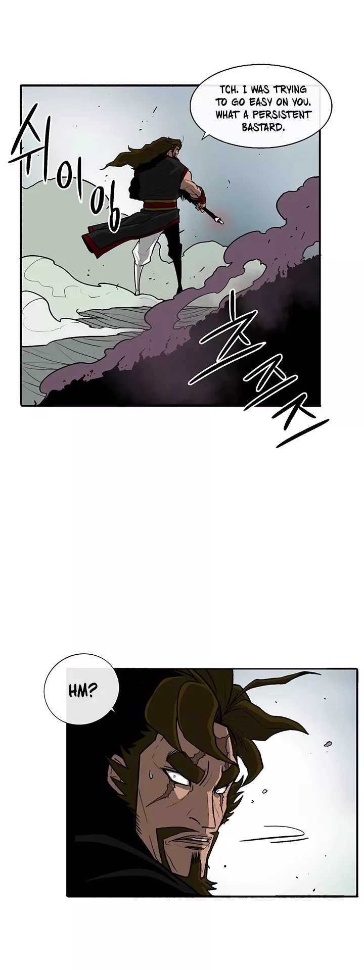 Chapter 32, page 12