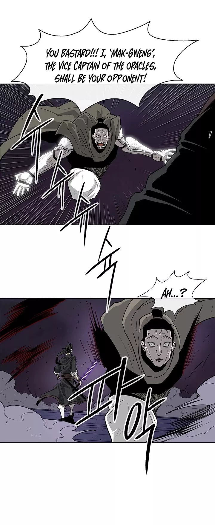 Chapter 44, page 36