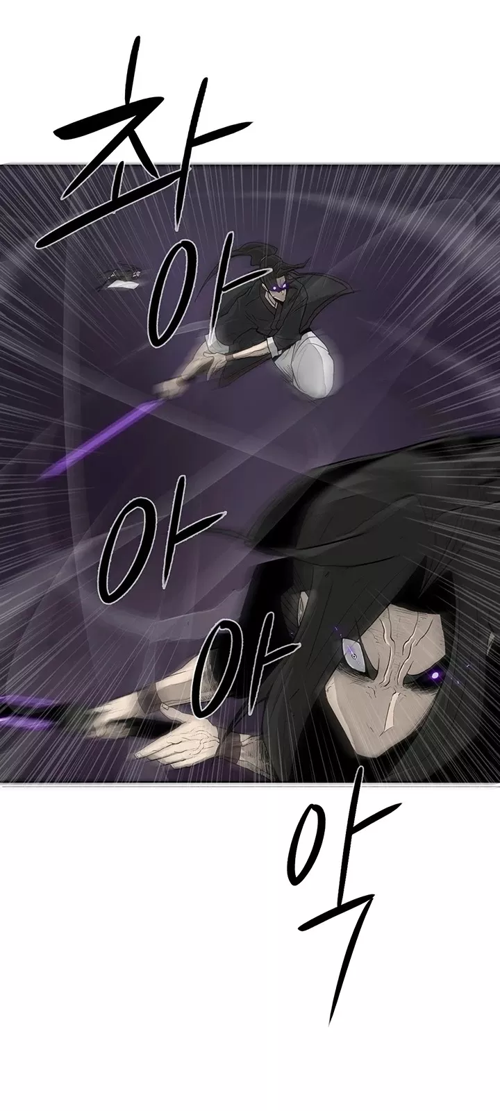 Chapter 45, page 38
