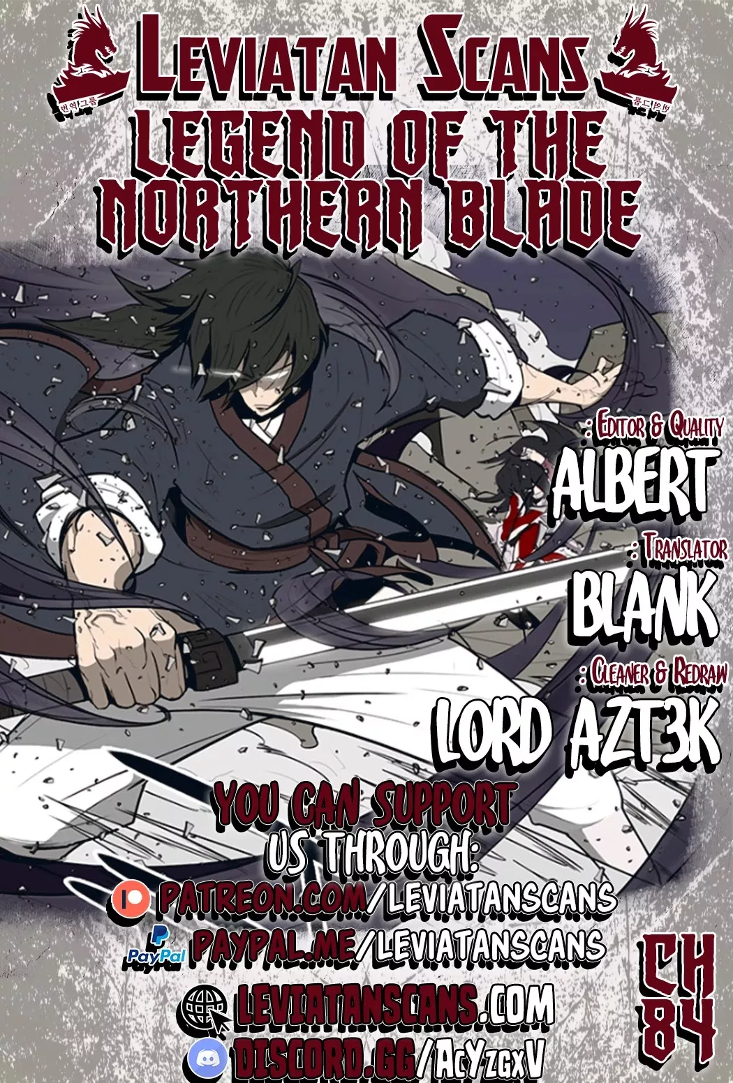 Chapter 84, page 1
