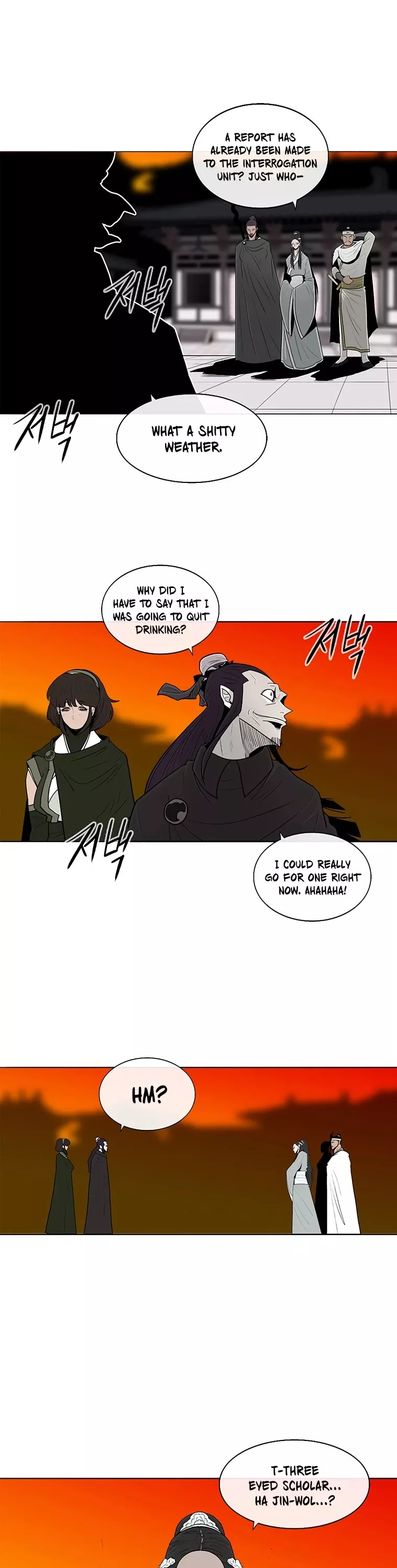 Chapter 95, page 41
