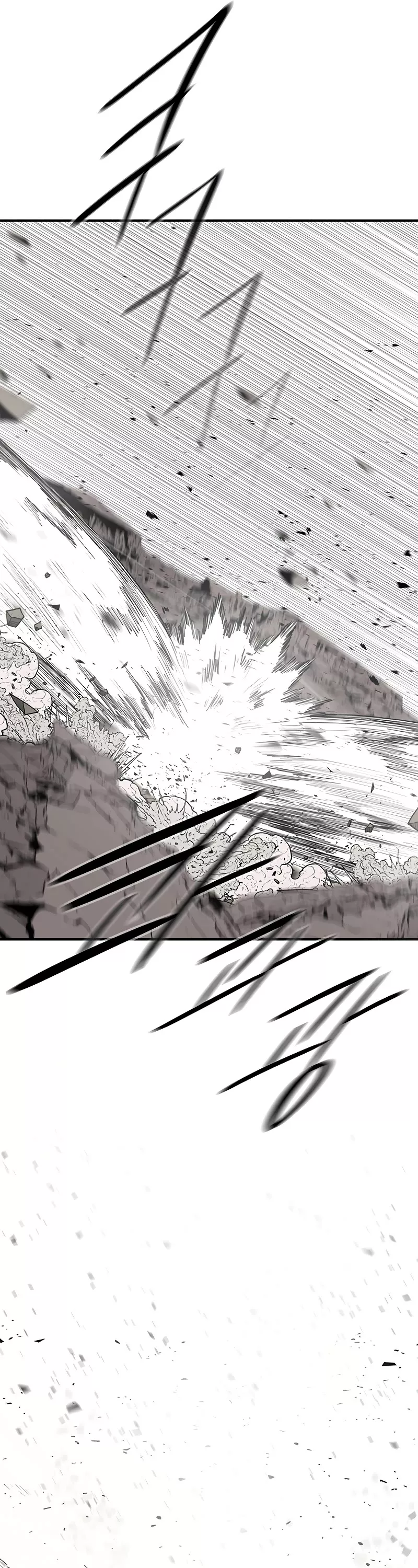 Chapter 165, page 11
