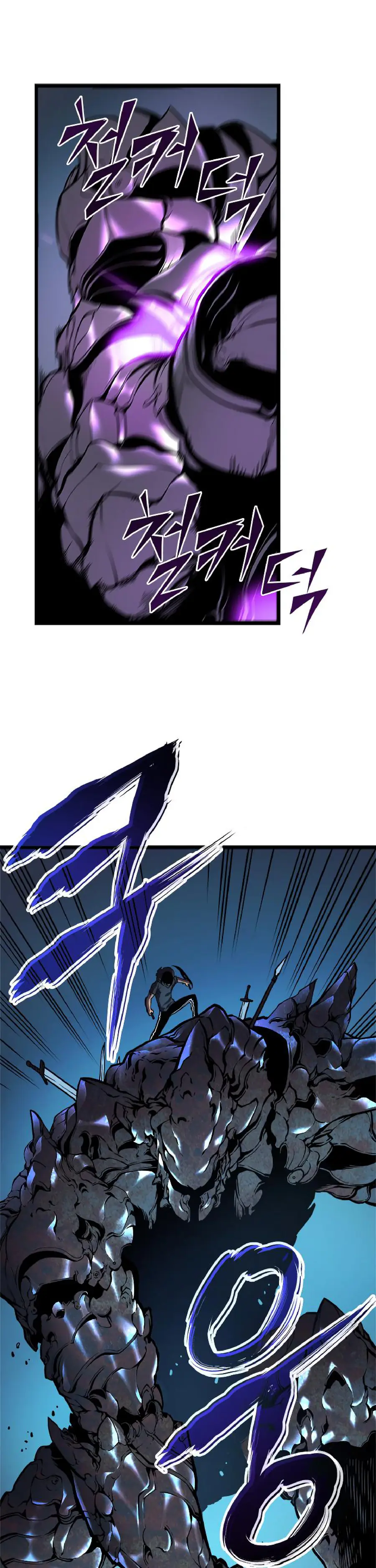 Chapter 44, page 22