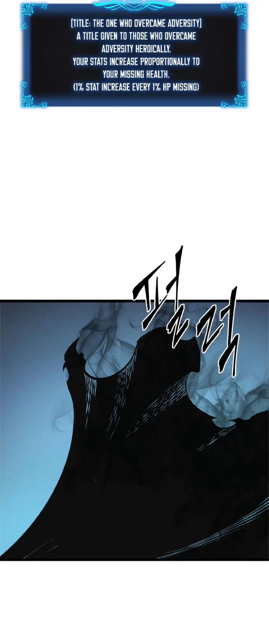 Chapter 45, page 51