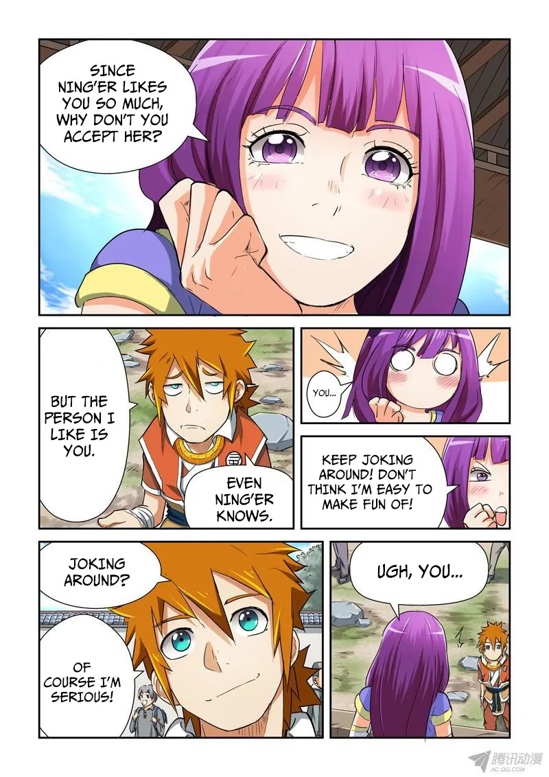 Chapter 84, page 12