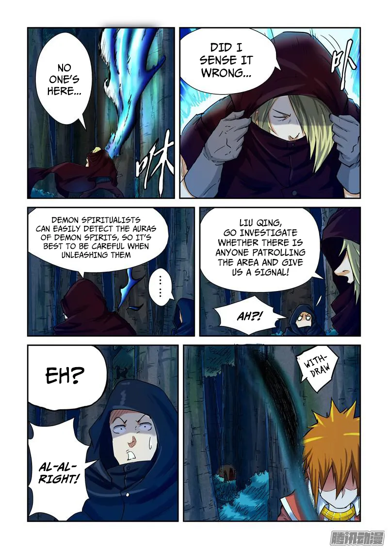 Chapter 86, page 19