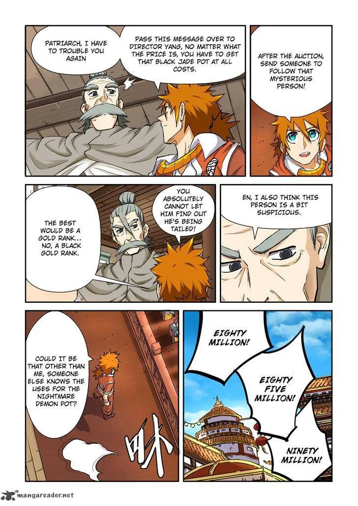 Chapter 95, page 3