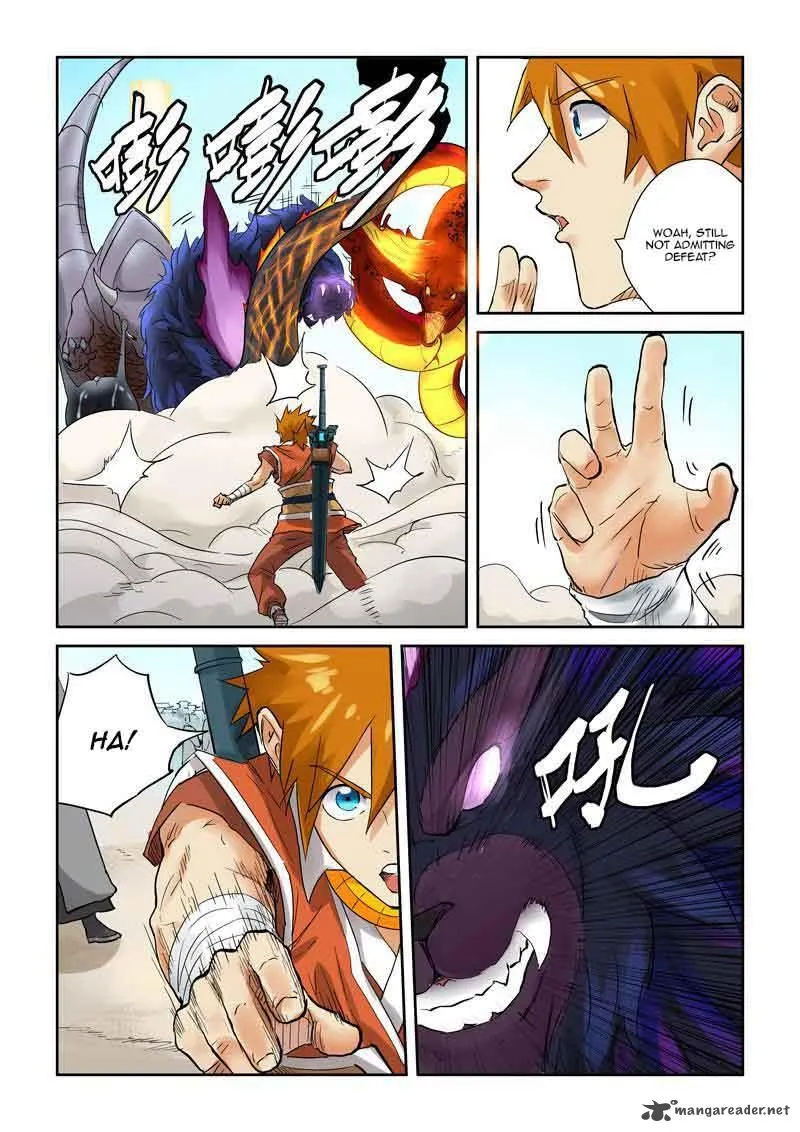 Chapter 127, page 8