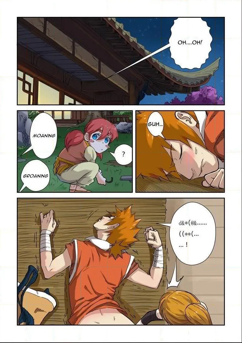 Chapter 129, page 12