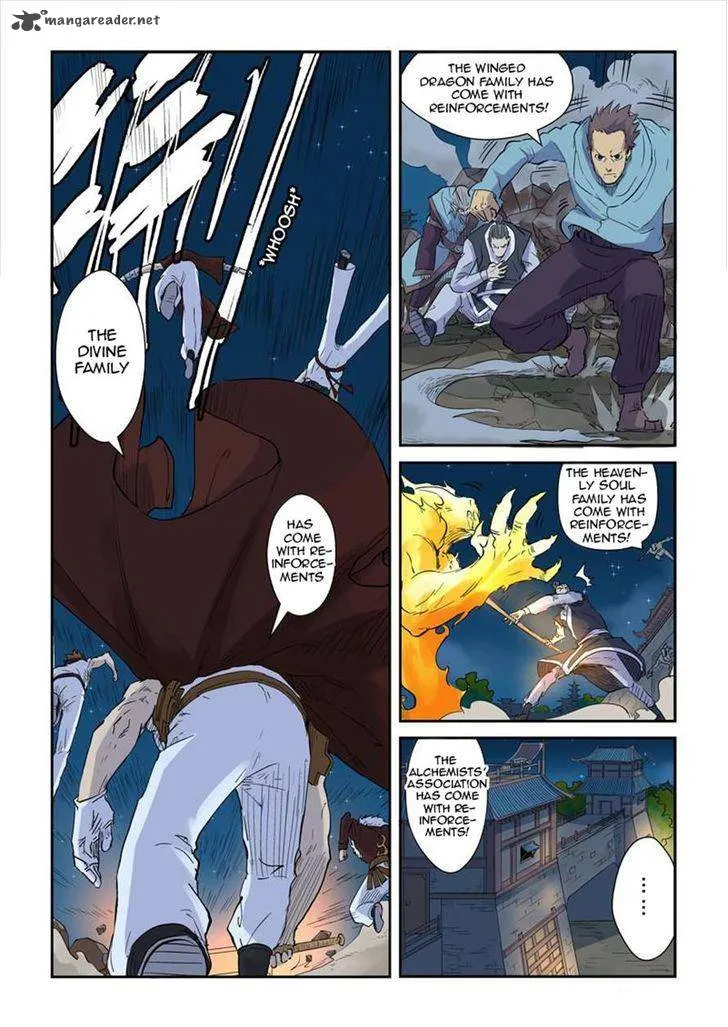 Chapter 134, page 8