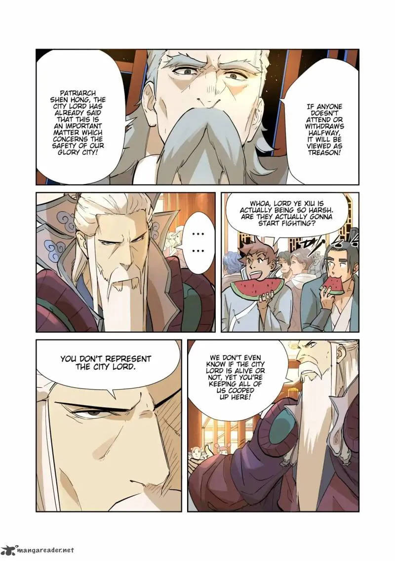 Chapter 205, page 8