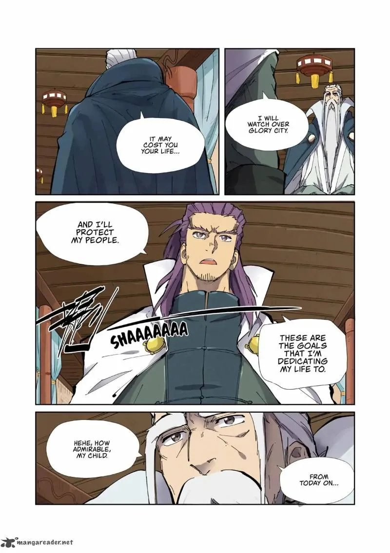 Chapter 210, page 4