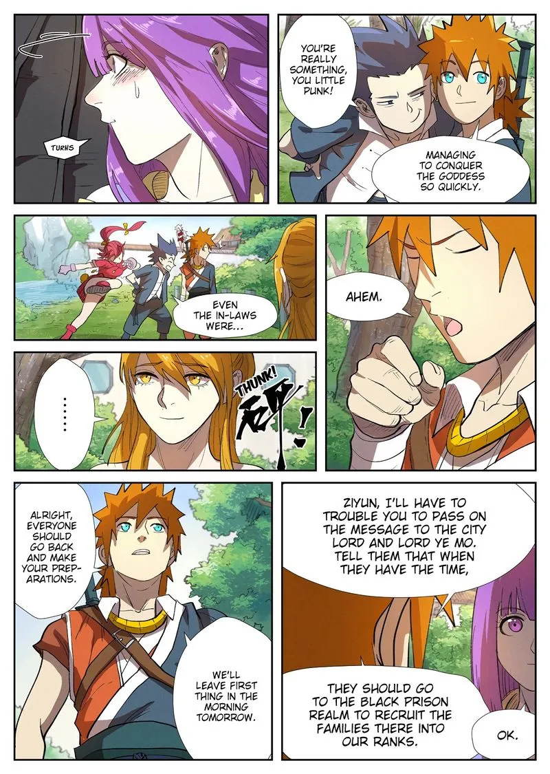 Chapter 249, page 7