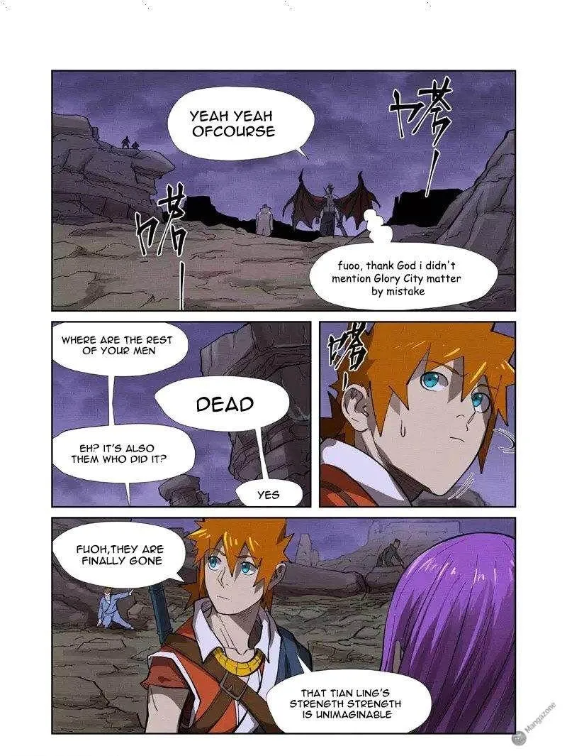 Chapter 260, page 23
