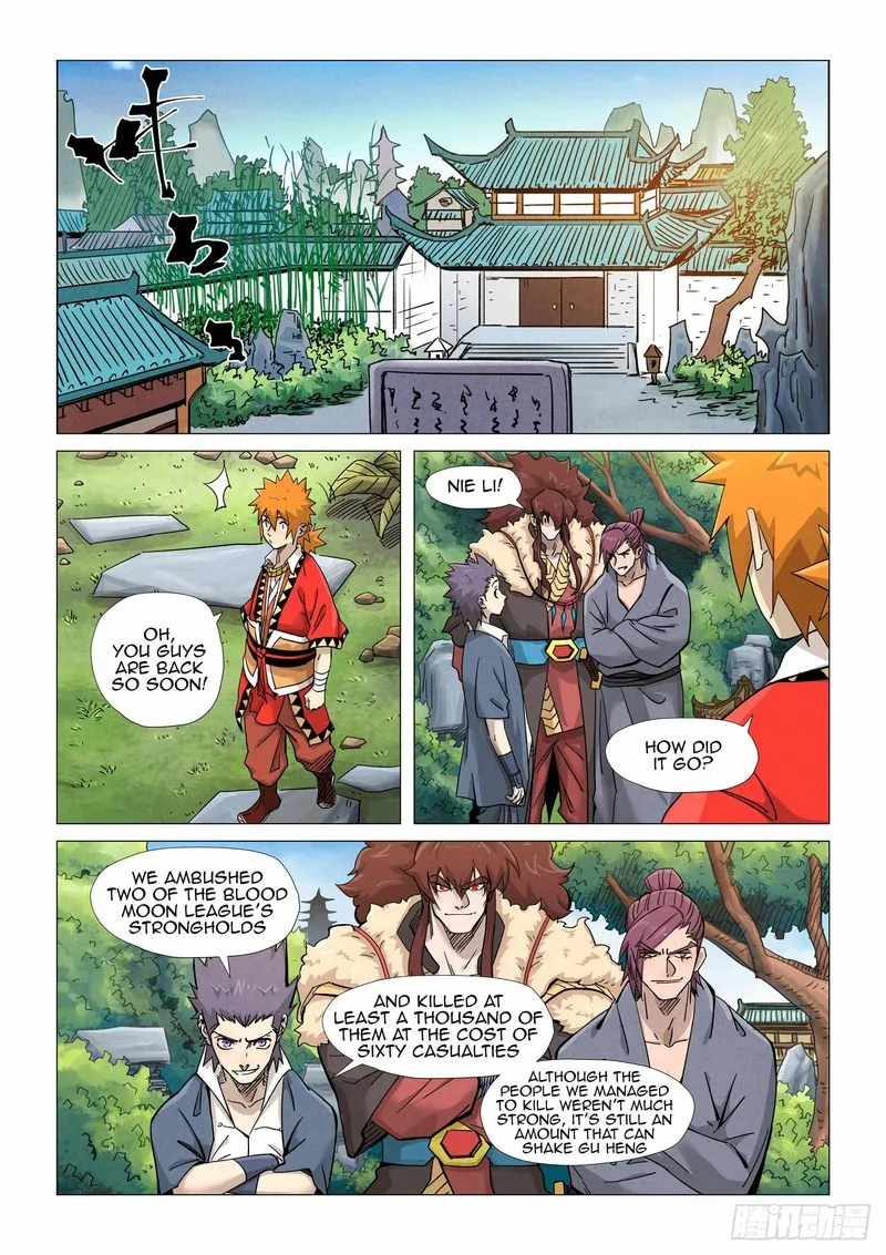 Chapter 366, page 2