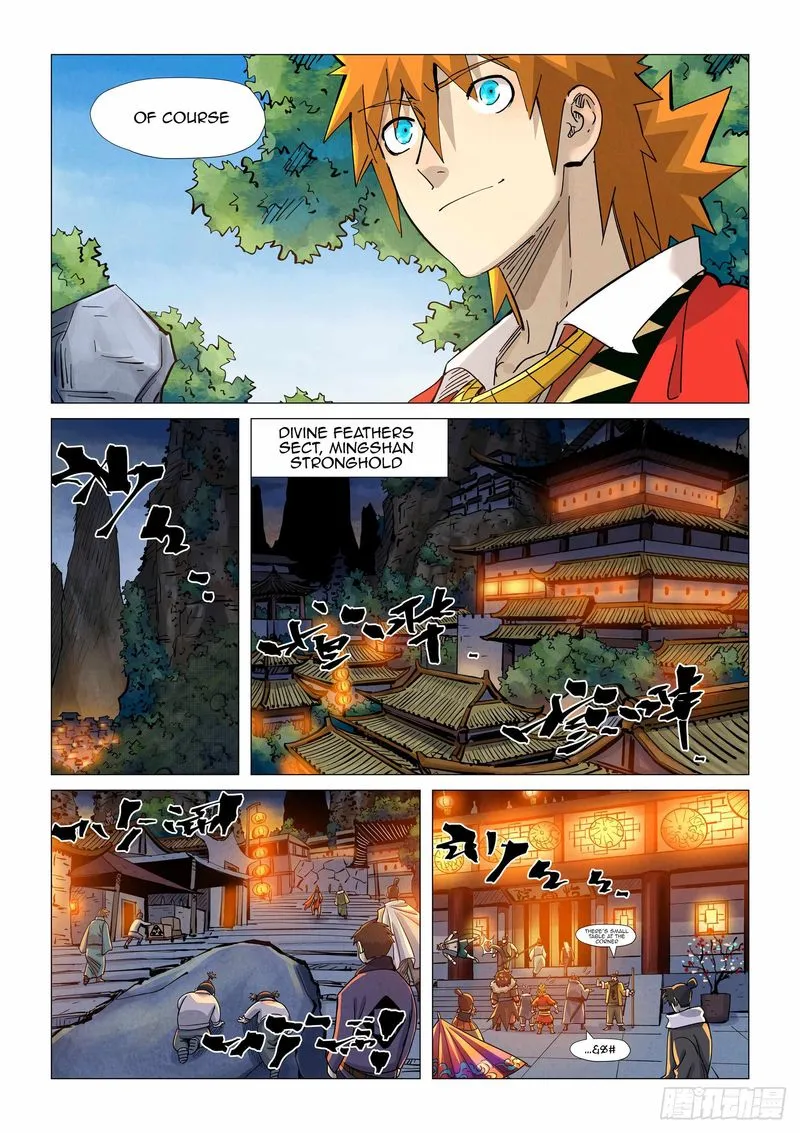 Chapter 366, page 4